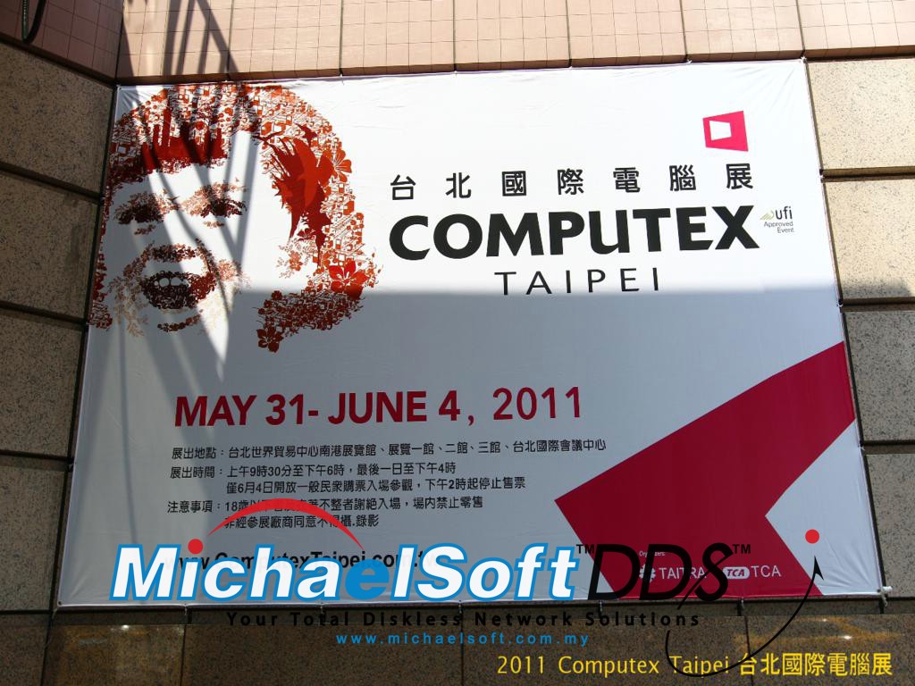 Computex 2011 - QNO MultiWAN Router (Taipei)