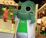 Computex 2011- QNO MultiWAN Router (Taipei) 30-5-2011 to 4-6-2011