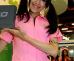 Computex 2011- QNO MultiWAN Router (Taipei) 30-5-2011 to 4-6-2011