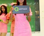 Computex 2011- QNO MultiWAN Router (Taipei) 30-5-2011 to 4-6-2011