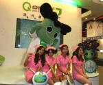 Computex 2011- QNO MultiWAN Router (Taipei) 30-5-2011 to 4-6-2011