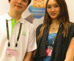 Computex 2011- QNO MultiWAN Router (Taipei) 30-5-2011 to 4-6-2011
