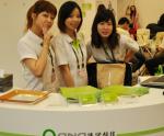 Computex 2011- QNO MultiWAN Router (Taipei) 30-5-2011 to 4-6-2011