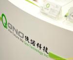 Computex 2011- QNO MultiWAN Router (Taipei) 30-5-2011 to 4-6-2011