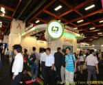 Computex 2011- QNO MultiWAN Router (Taipei) 30-5-2011 to 4-6-2011