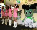 Computex 2011- QNO MultiWAN Router (Taipei) 30-5-2011 to 4-6-2011