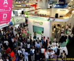 Computex 2011- QNO MultiWAN Router (Taipei) 30-5-2011 to 4-6-2011