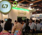 Computex 2011- QNO MultiWAN Router (Taipei) 30-5-2011 to 4-6-2011