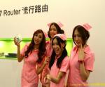 Computex 2011- QNO MultiWAN Router (Taipei) 30-5-2011 to 4-6-2011